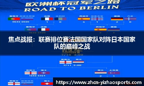 亿兆体育官网
