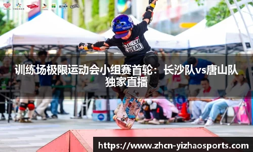 亿兆体育官方网站