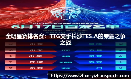 亿兆体育