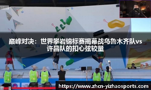 亿兆体育官方网站