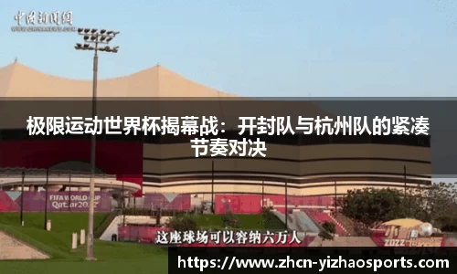 亿兆体育官网