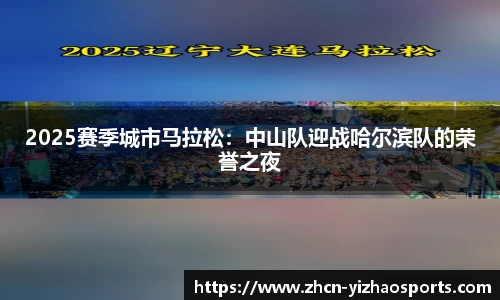 亿兆体育