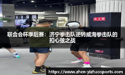 亿兆体育