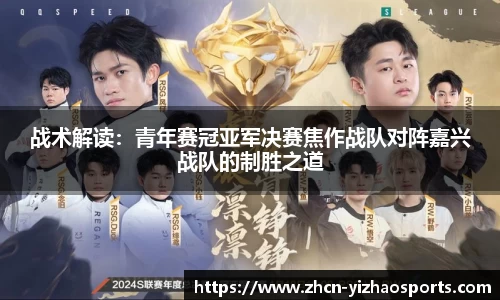 亿兆体育官方网站