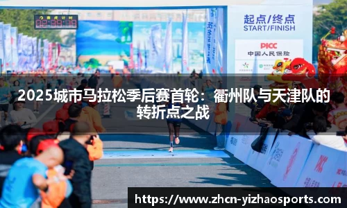 亿兆体育