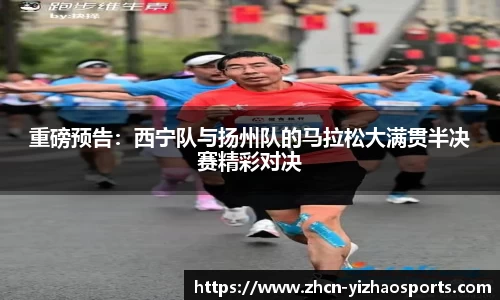 亿兆体育官方网站