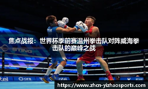 亿兆体育