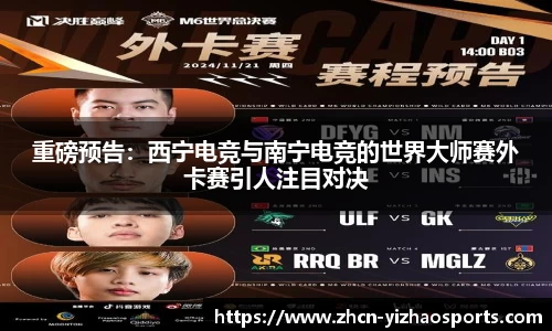 亿兆体育官网